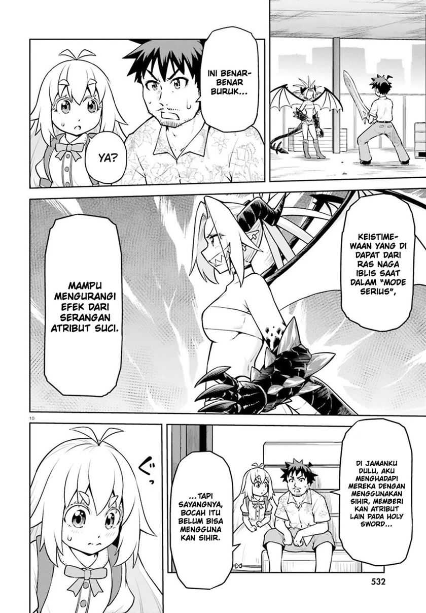 Boku ga Yuusha de Maou mo Boku de Chapter 15 - halaman 11