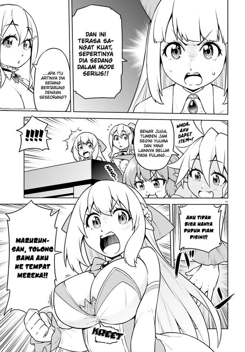 Boku ga Yuusha de Maou mo Boku de Chapter 15 - halaman 17