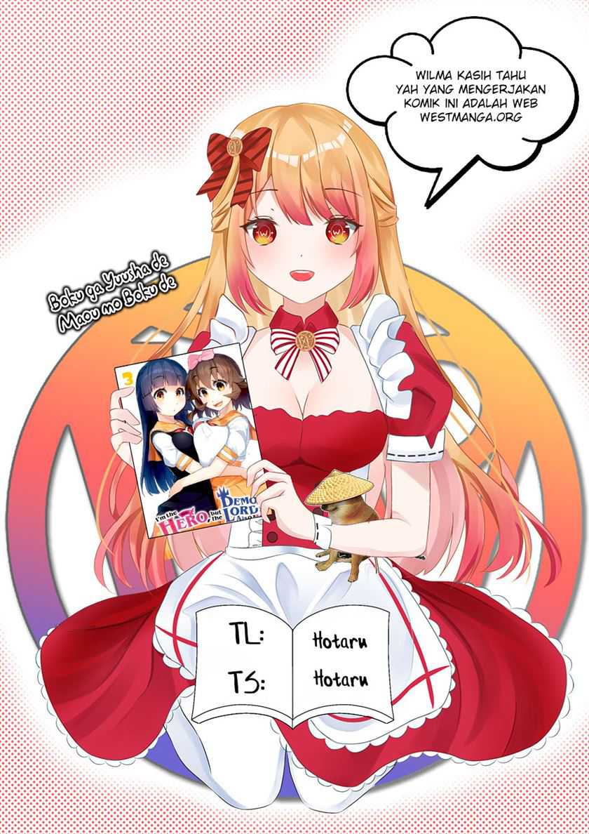 Boku ga Yuusha de Maou mo Boku de Chapter 15 - halaman 18