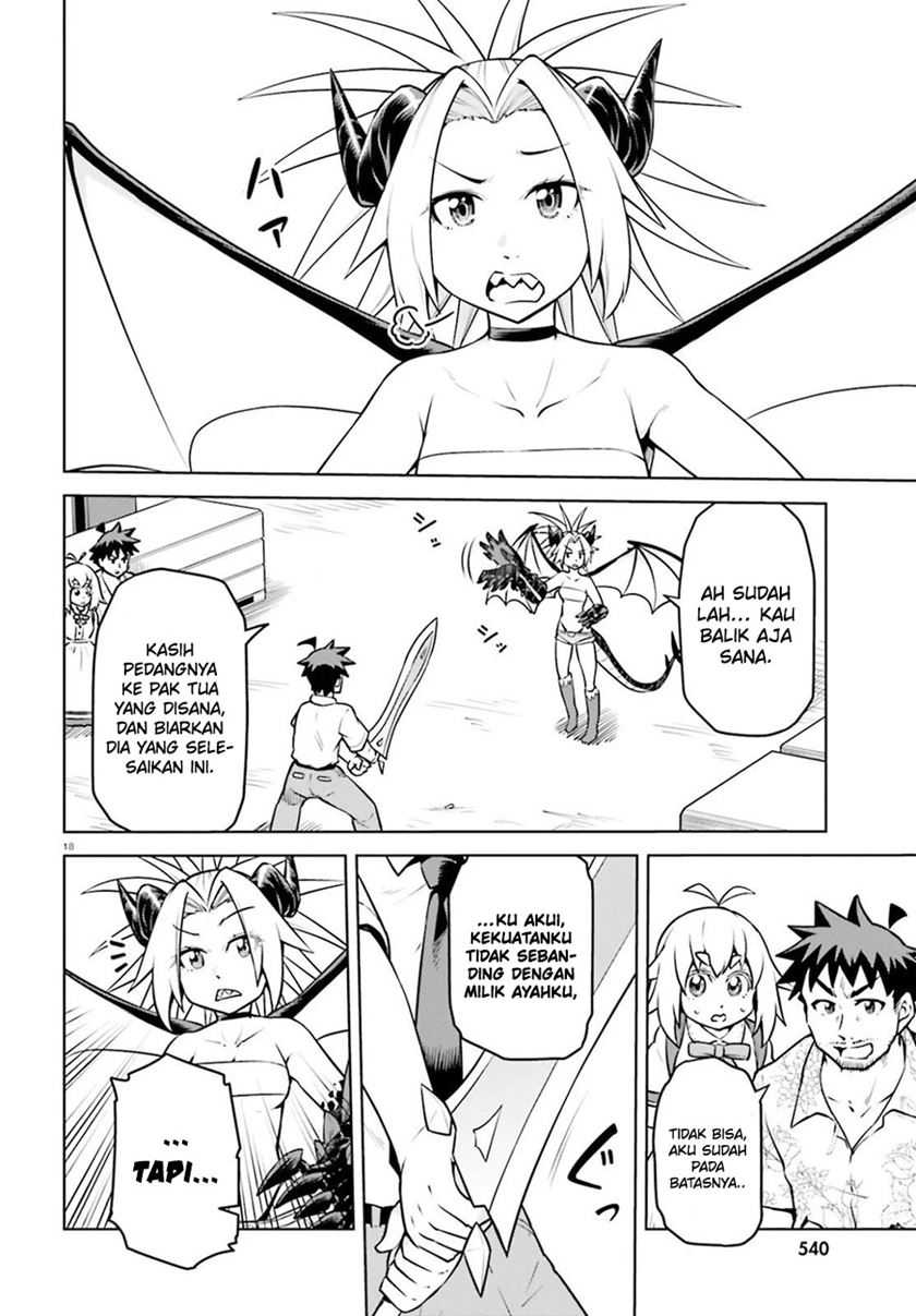 Boku ga Yuusha de Maou mo Boku de Chapter 15 - halaman 21