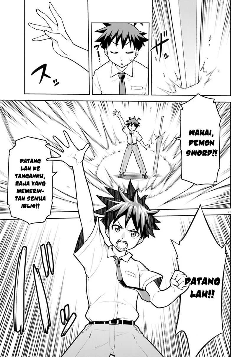 Boku ga Yuusha de Maou mo Boku de Chapter 15 - halaman 24