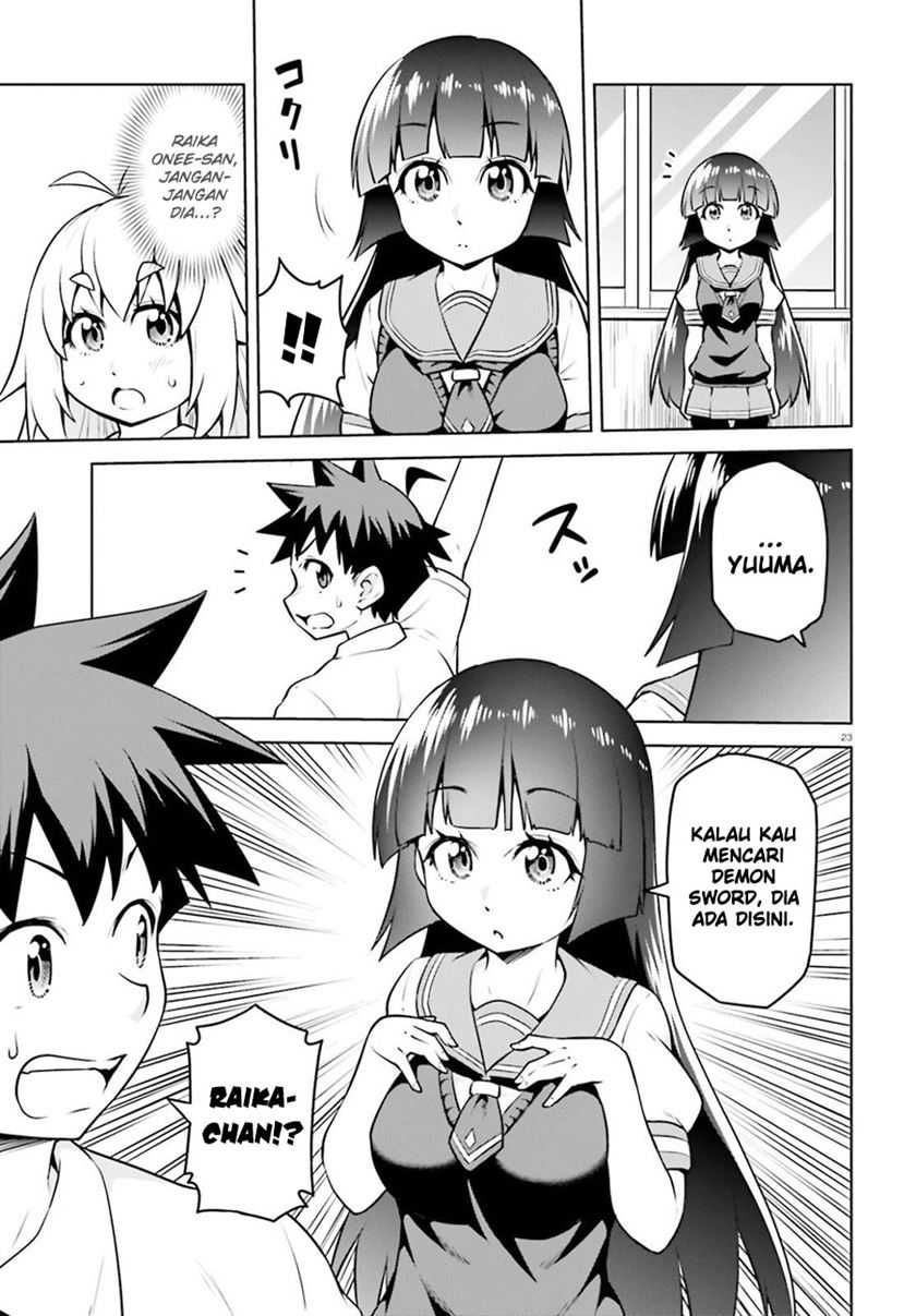 Boku ga Yuusha de Maou mo Boku de Chapter 15 - halaman 26