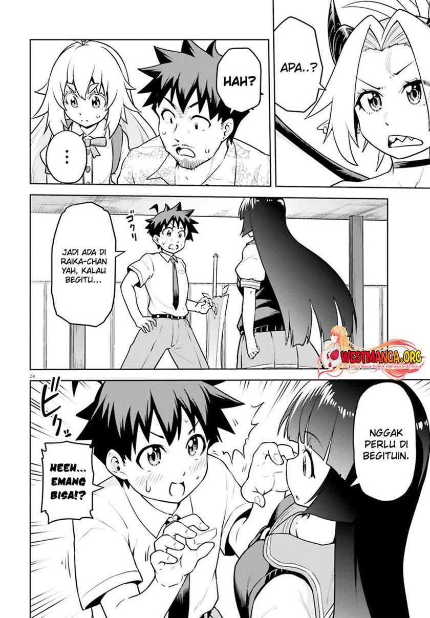 Boku ga Yuusha de Maou mo Boku de Chapter 15 - halaman 27
