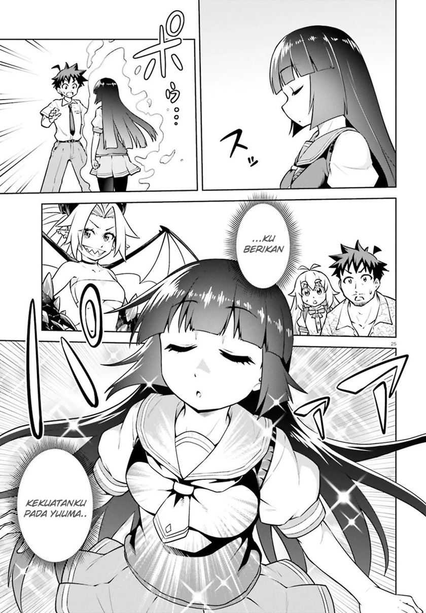 Boku ga Yuusha de Maou mo Boku de Chapter 15 - halaman 28