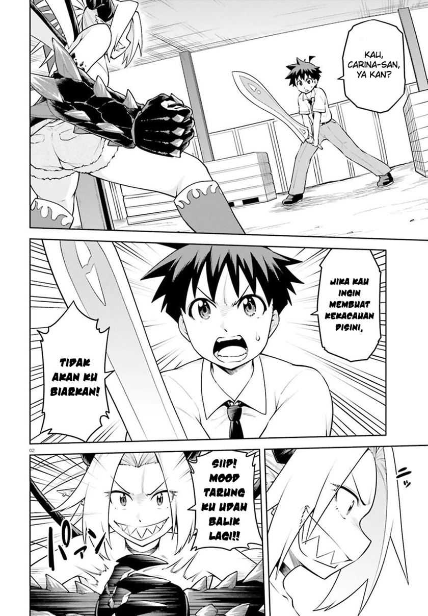 Boku ga Yuusha de Maou mo Boku de Chapter 15 - halaman 3