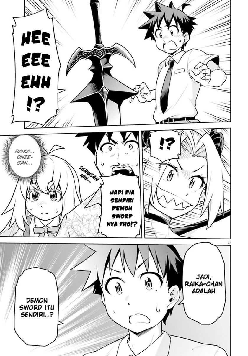 Boku ga Yuusha de Maou mo Boku de Chapter 15 - halaman 30