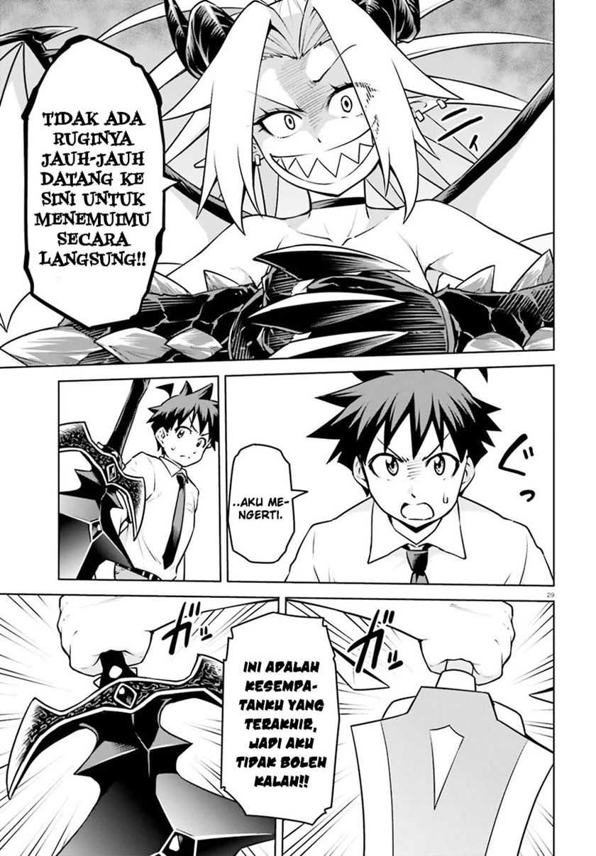 Boku ga Yuusha de Maou mo Boku de Chapter 15 - halaman 32
