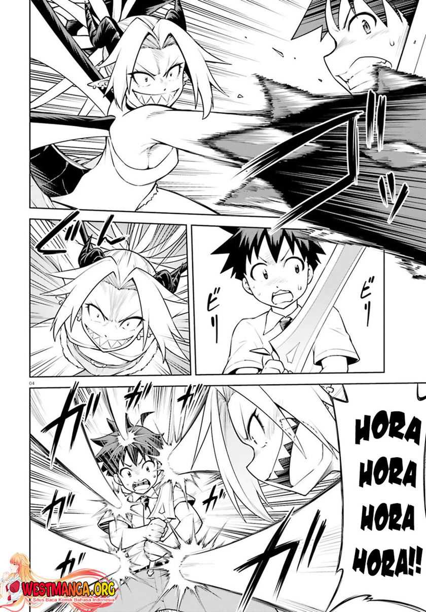 Boku ga Yuusha de Maou mo Boku de Chapter 15 - halaman 5
