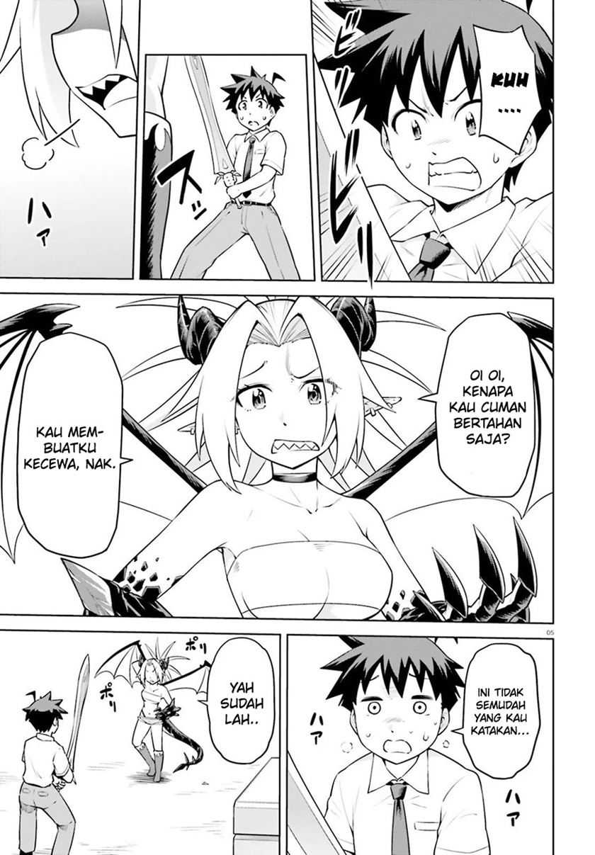 Boku ga Yuusha de Maou mo Boku de Chapter 15 - halaman 6