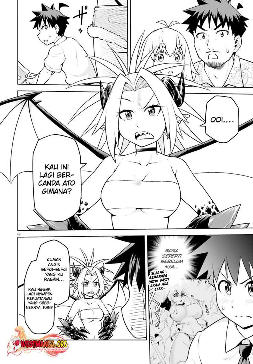 Boku ga Yuusha de Maou mo Boku de Chapter 15 - halaman 9