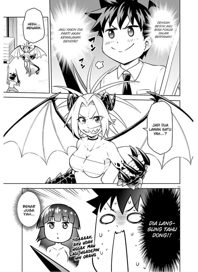 Boku ga Yuusha de Maou mo Boku de Chapter 16 - halaman 10