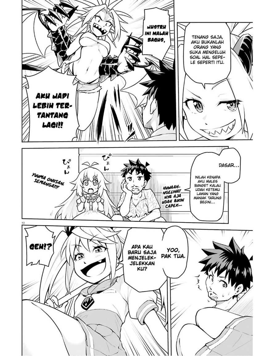 Boku ga Yuusha de Maou mo Boku de Chapter 16 - halaman 11
