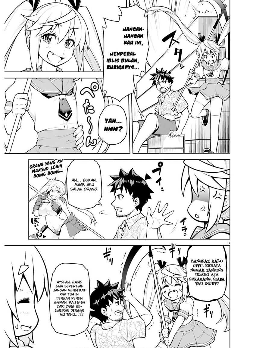 Boku ga Yuusha de Maou mo Boku de Chapter 16 - halaman 12