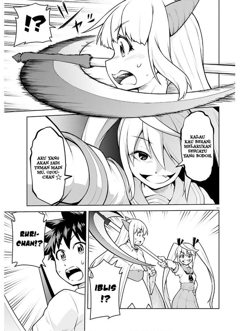 Boku ga Yuusha de Maou mo Boku de Chapter 16 - halaman 15