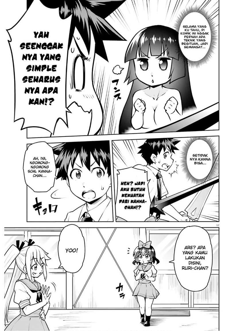 Boku ga Yuusha de Maou mo Boku de Chapter 16 - halaman 19