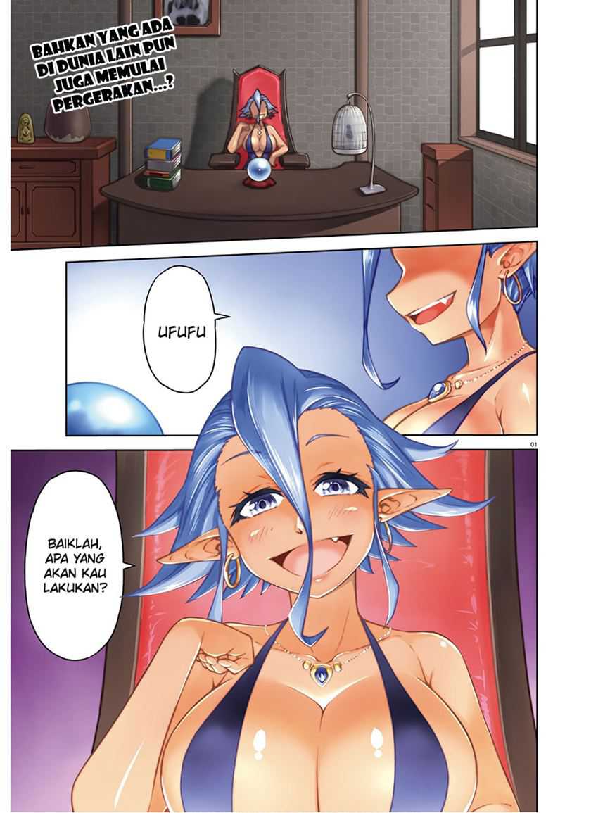 Boku ga Yuusha de Maou mo Boku de Chapter 16 - halaman 2