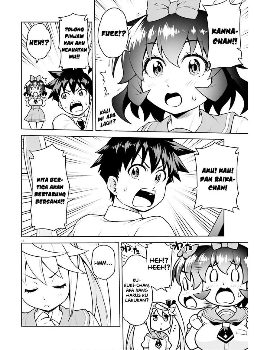 Boku ga Yuusha de Maou mo Boku de Chapter 16 - halaman 20