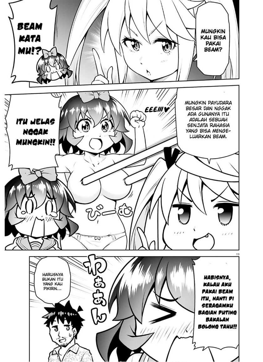 Boku ga Yuusha de Maou mo Boku de Chapter 16 - halaman 21