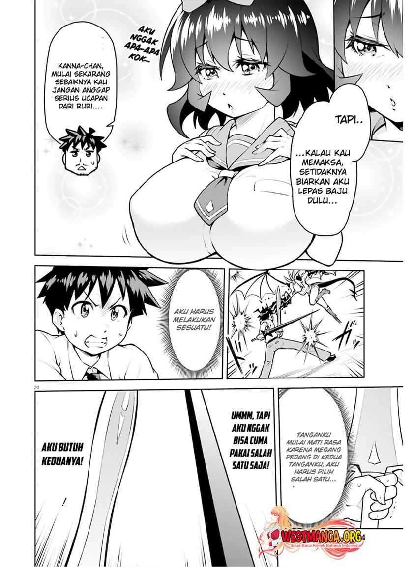 Boku ga Yuusha de Maou mo Boku de Chapter 16 - halaman 22