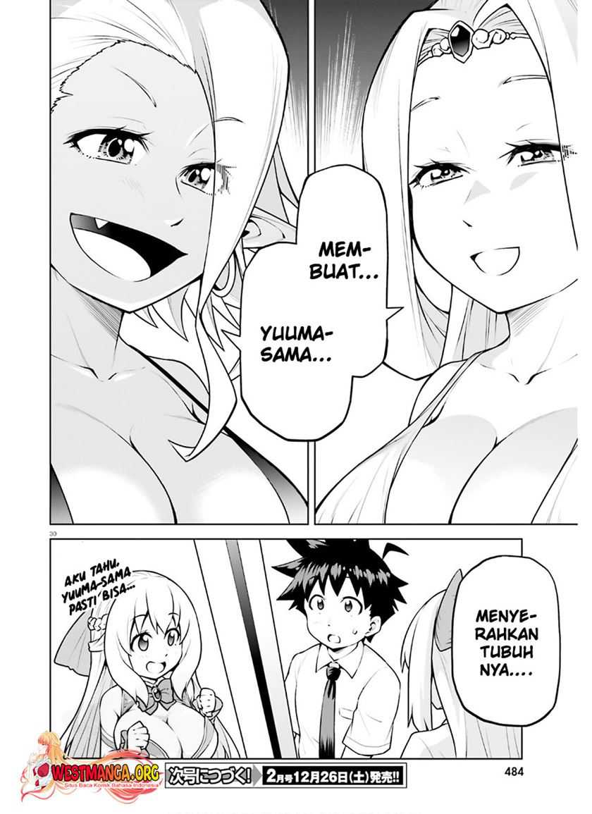 Boku ga Yuusha de Maou mo Boku de Chapter 16 - halaman 32