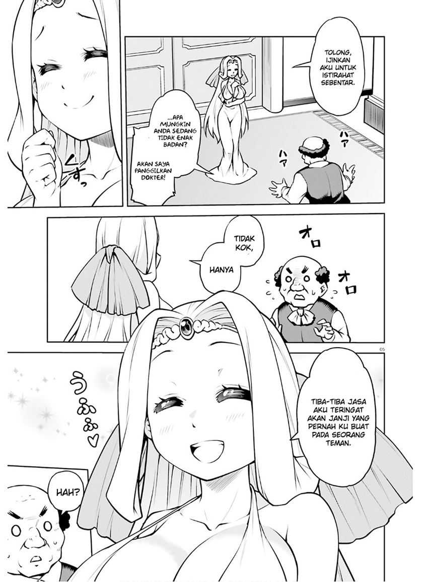 Boku ga Yuusha de Maou mo Boku de Chapter 16 - halaman 6