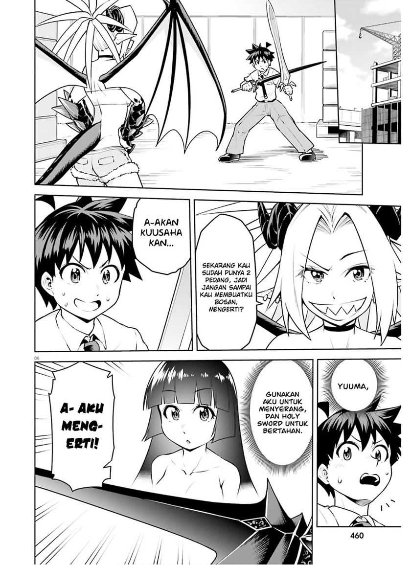 Boku ga Yuusha de Maou mo Boku de Chapter 16 - halaman 7