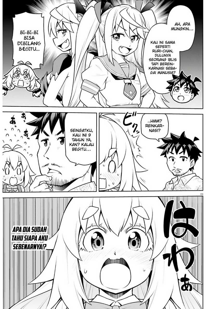 Boku ga Yuusha de Maou mo Boku de Chapter 17 - halaman 11