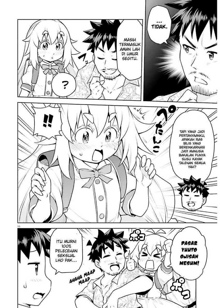 Boku ga Yuusha de Maou mo Boku de Chapter 17 - halaman 12