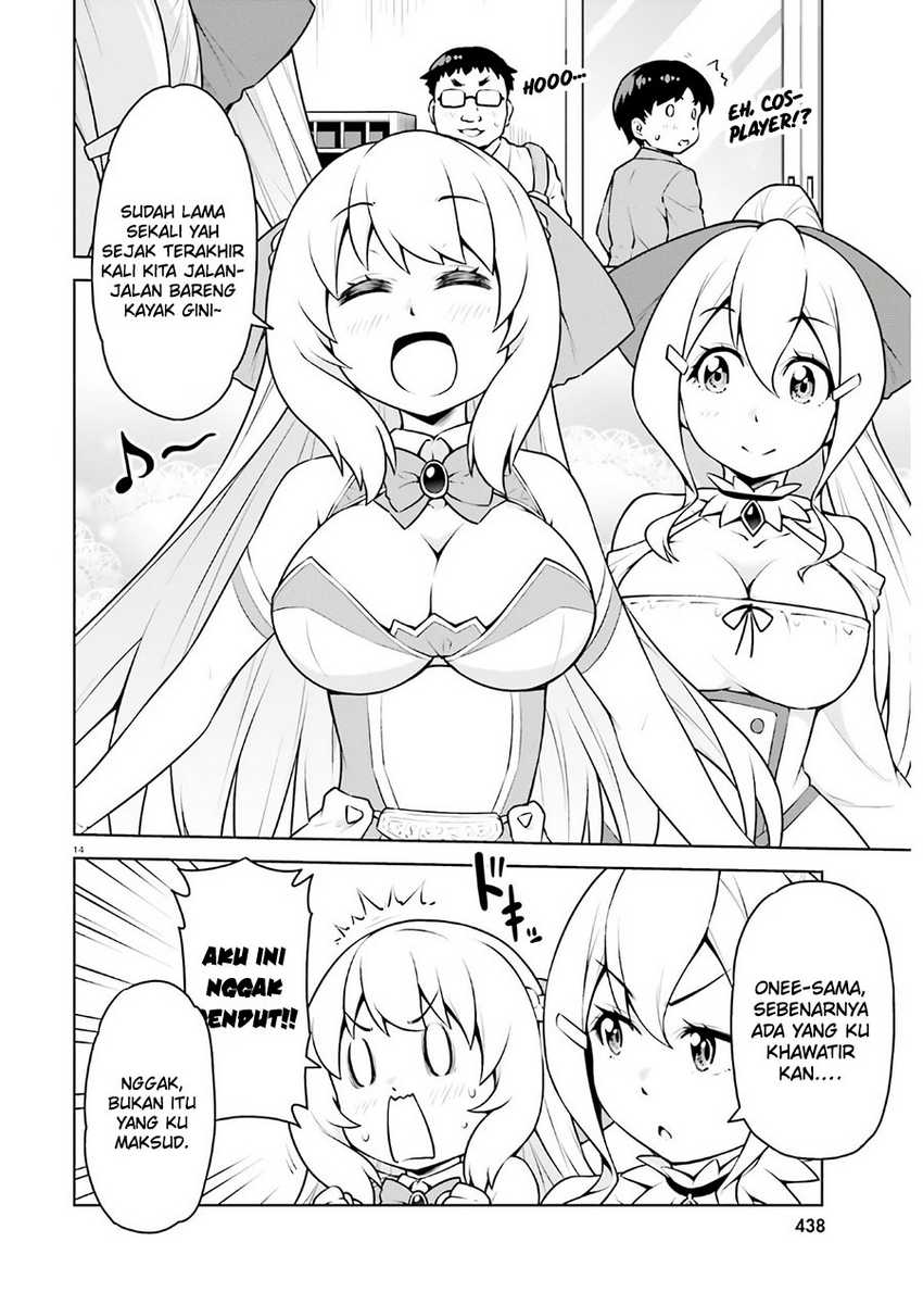 Boku ga Yuusha de Maou mo Boku de Chapter 17 - halaman 17