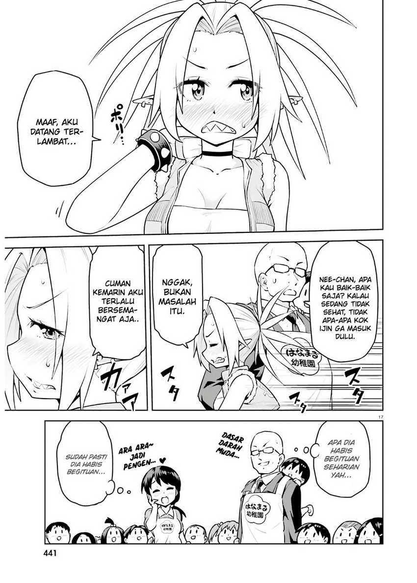 Boku ga Yuusha de Maou mo Boku de Chapter 17 - halaman 20