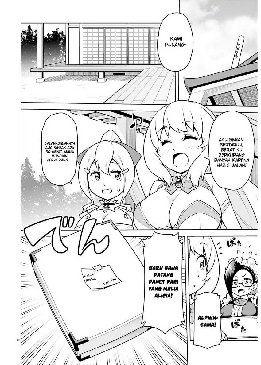 Boku ga Yuusha de Maou mo Boku de Chapter 17 - halaman 21