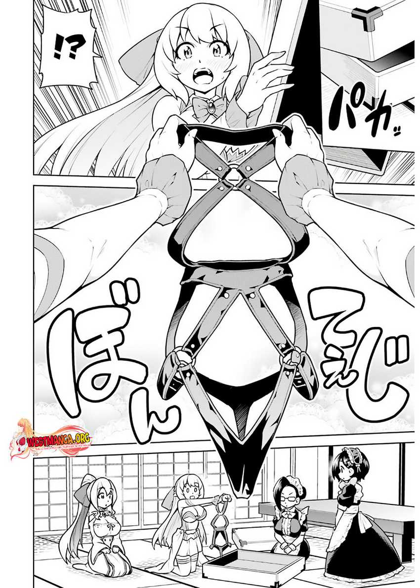 Boku ga Yuusha de Maou mo Boku de Chapter 17 - halaman 23