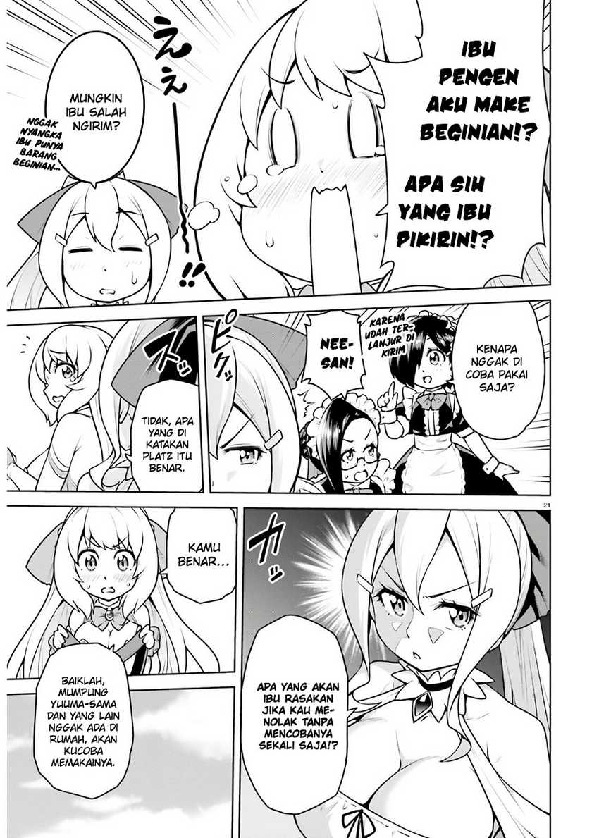 Boku ga Yuusha de Maou mo Boku de Chapter 17 - halaman 24