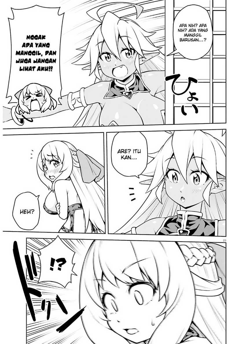 Boku ga Yuusha de Maou mo Boku de Chapter 17 - halaman 26