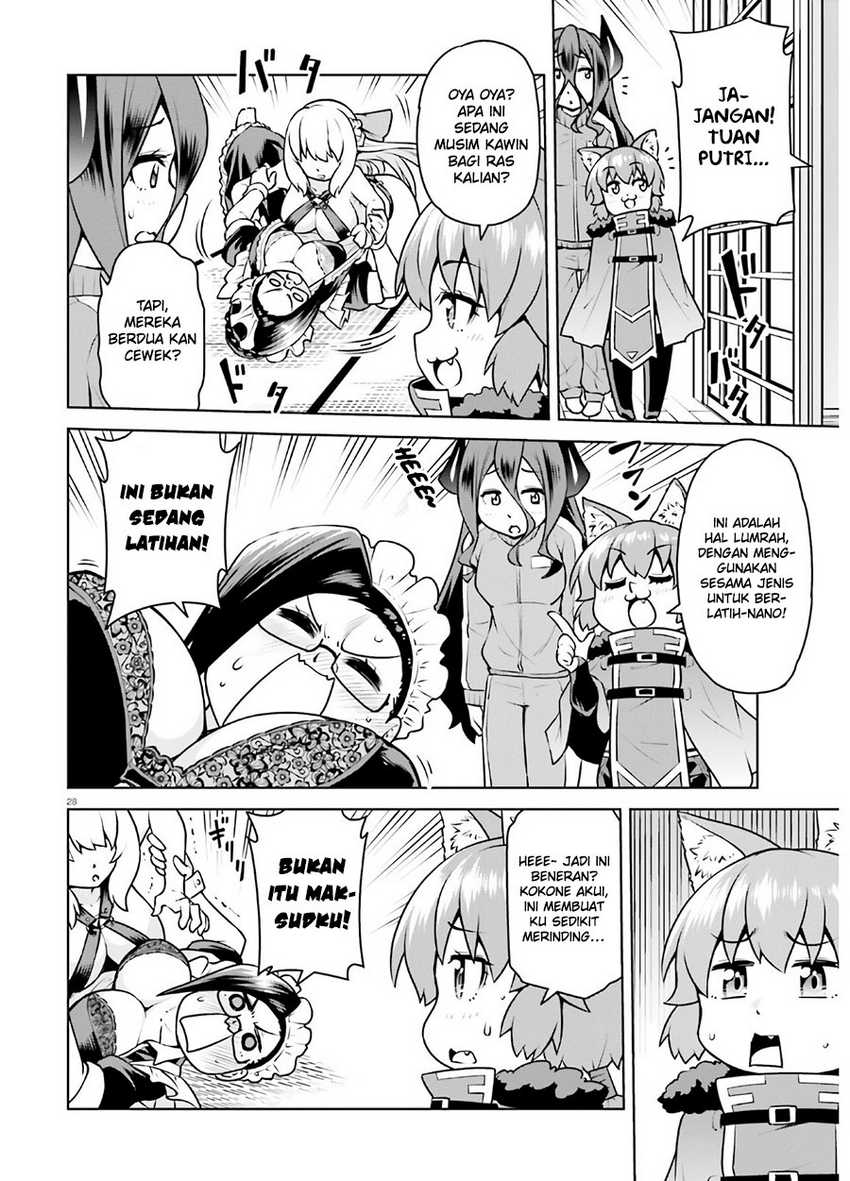 Boku ga Yuusha de Maou mo Boku de Chapter 17 - halaman 31