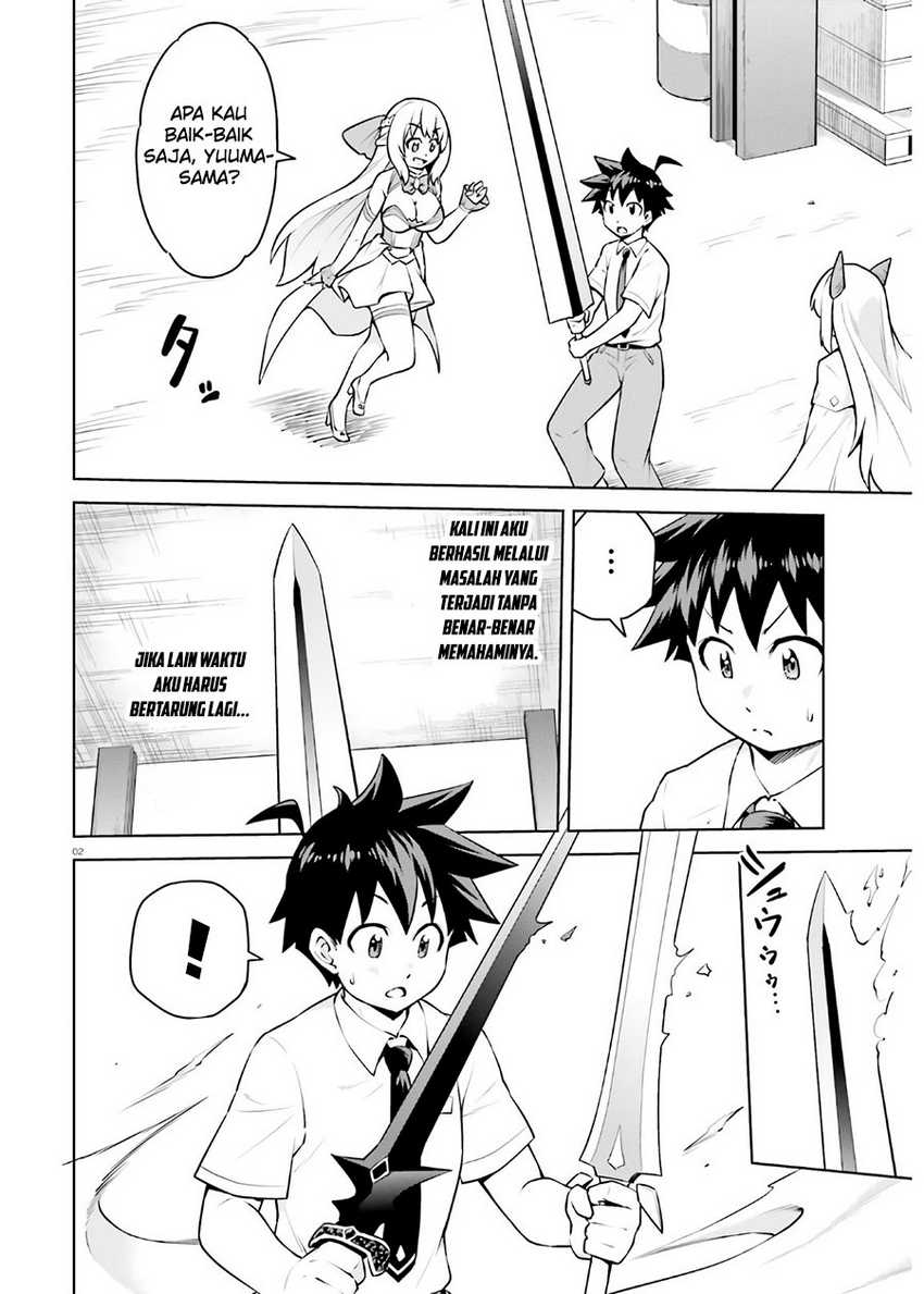 Boku ga Yuusha de Maou mo Boku de Chapter 17 - halaman 4