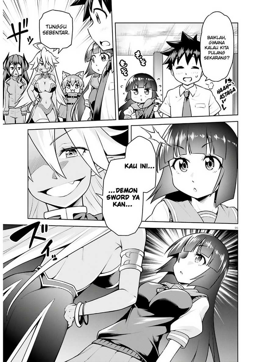 Boku ga Yuusha de Maou mo Boku de Chapter 17 - halaman 7