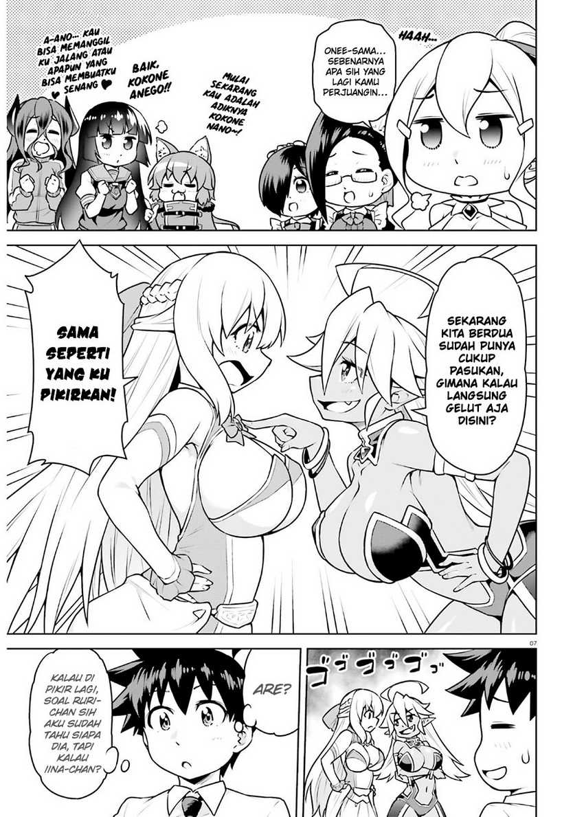 Boku ga Yuusha de Maou mo Boku de Chapter 17 - halaman 9