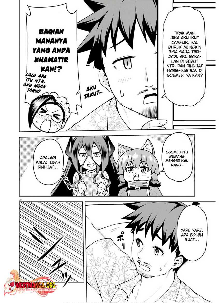 Boku ga Yuusha de Maou mo Boku de Chapter 18 - halaman 10