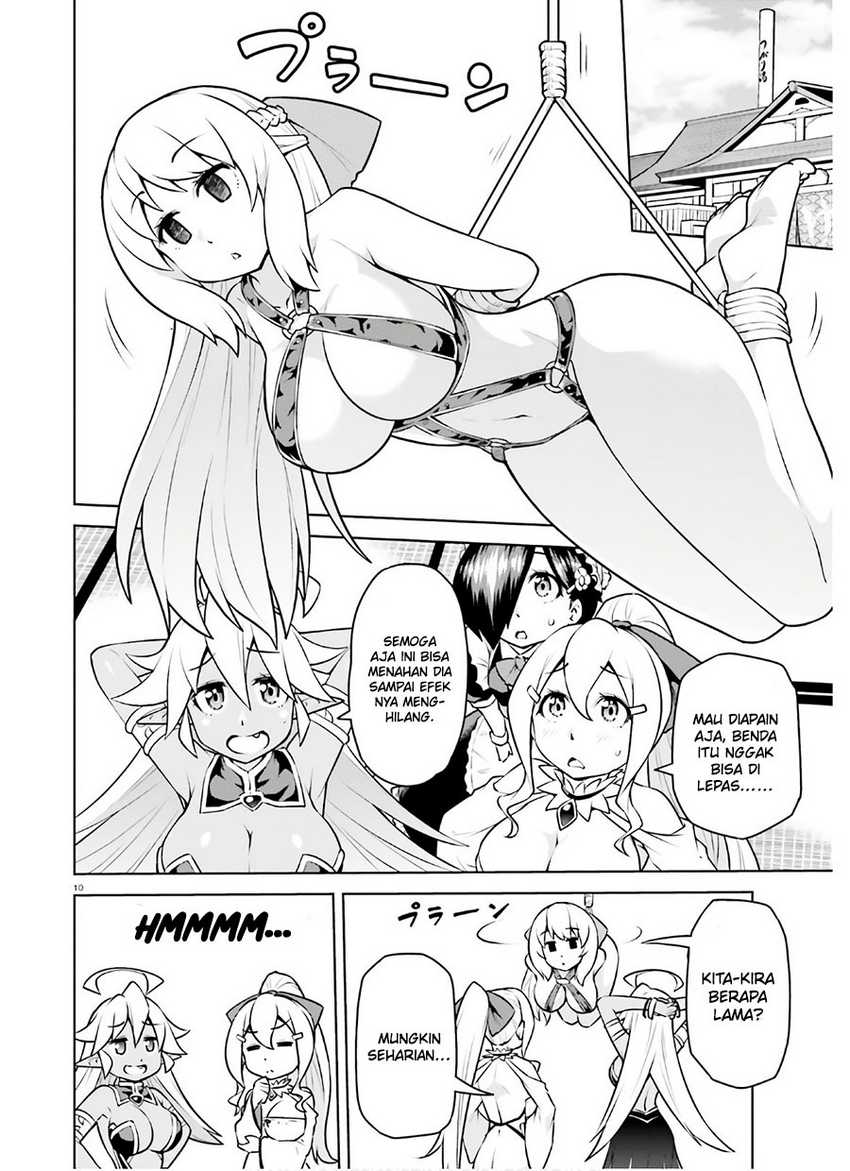 Boku ga Yuusha de Maou mo Boku de Chapter 18 - halaman 12