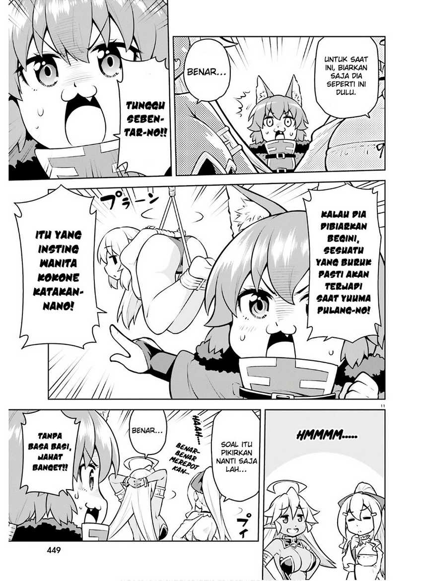 Boku ga Yuusha de Maou mo Boku de Chapter 18 - halaman 13