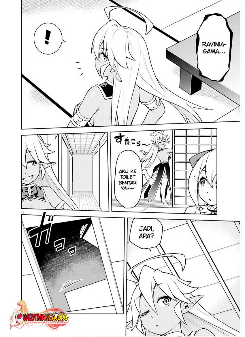 Boku ga Yuusha de Maou mo Boku de Chapter 18 - halaman 14