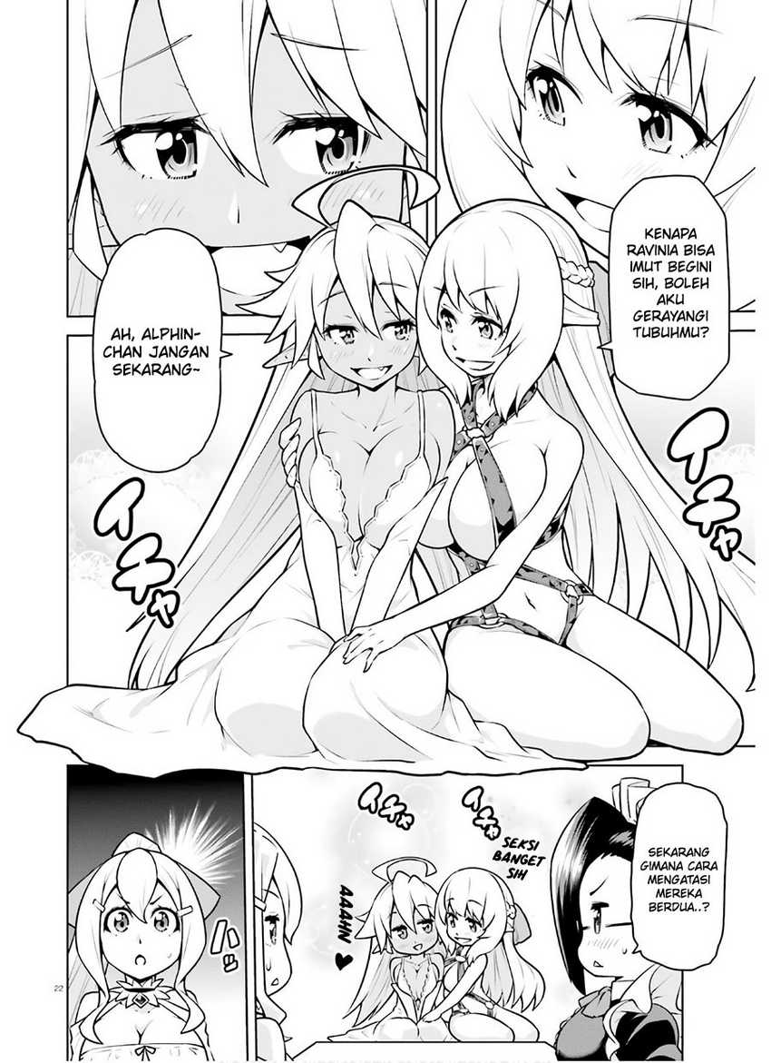 Boku ga Yuusha de Maou mo Boku de Chapter 18 - halaman 25