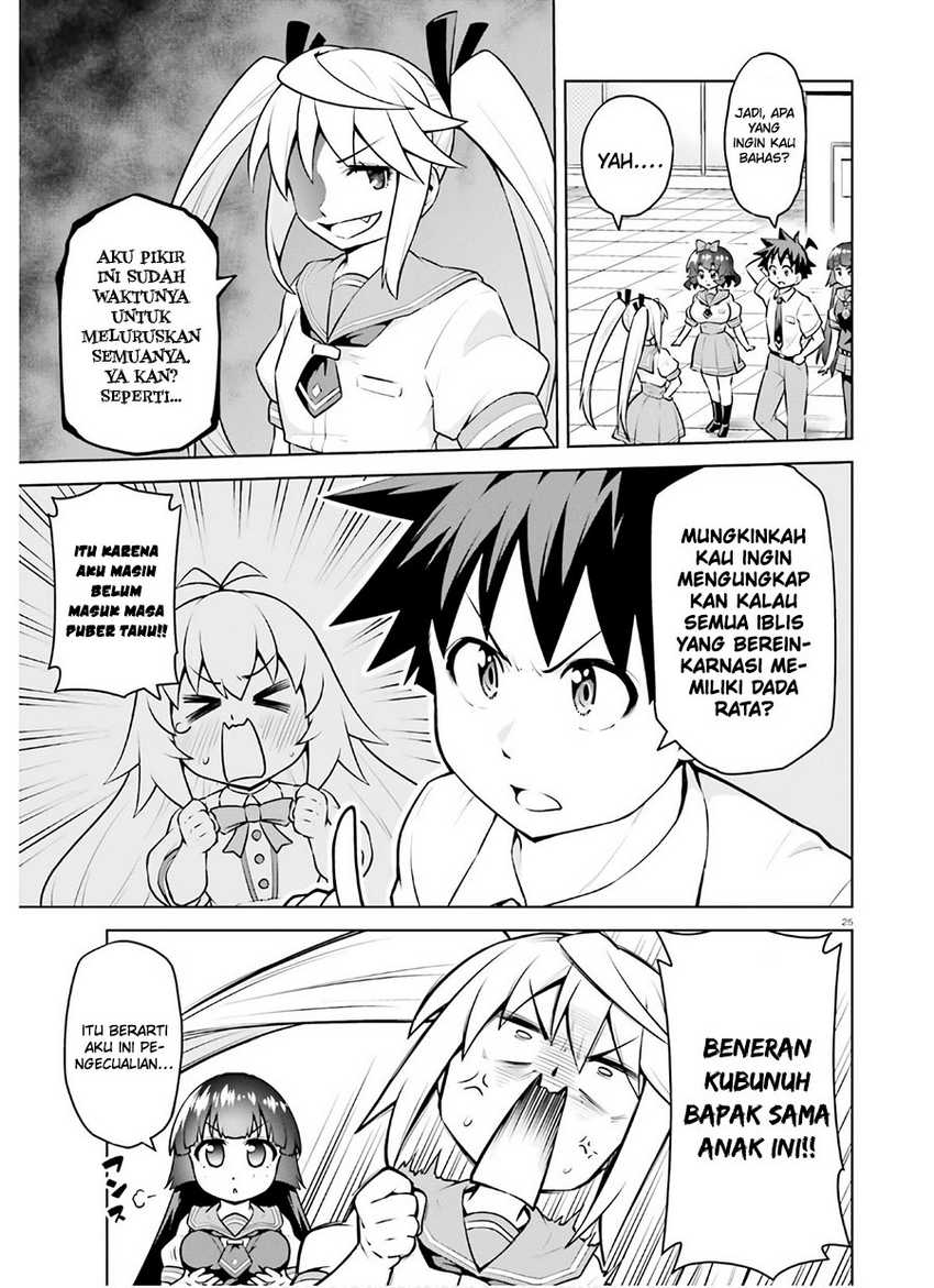 Boku ga Yuusha de Maou mo Boku de Chapter 18 - halaman 28