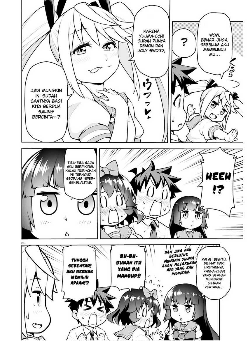 Boku ga Yuusha de Maou mo Boku de Chapter 18 - halaman 29