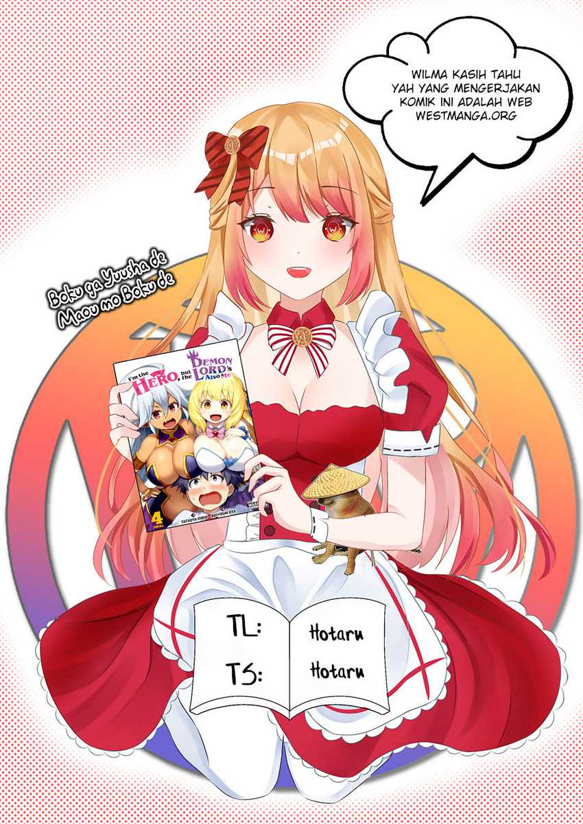 Boku ga Yuusha de Maou mo Boku de Chapter 18 - halaman 3