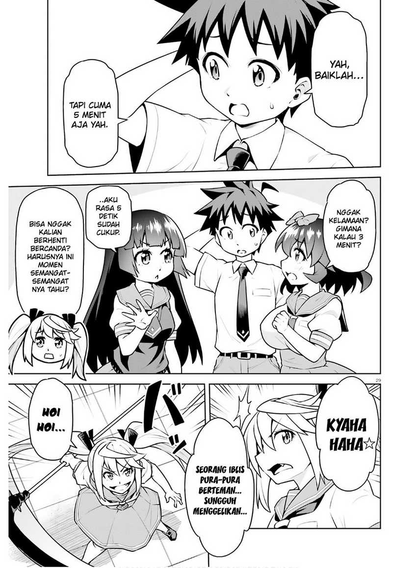 Boku ga Yuusha de Maou mo Boku de Chapter 18 - halaman 32