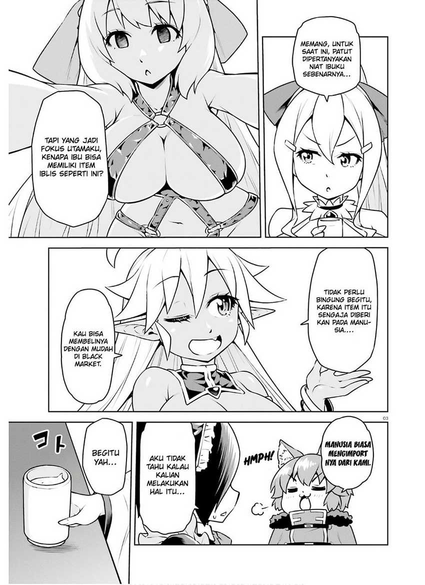 Boku ga Yuusha de Maou mo Boku de Chapter 18 - halaman 5