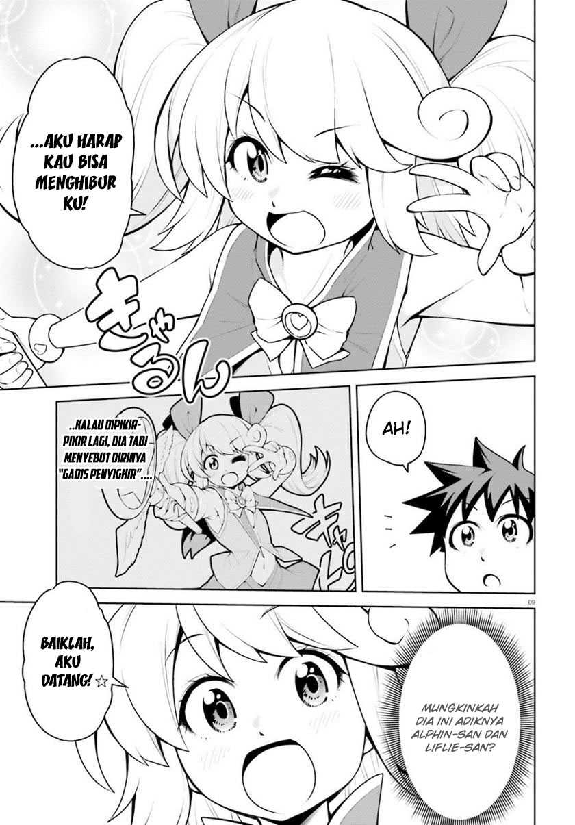 Boku ga Yuusha de Maou mo Boku de Chapter 19 - halaman 11