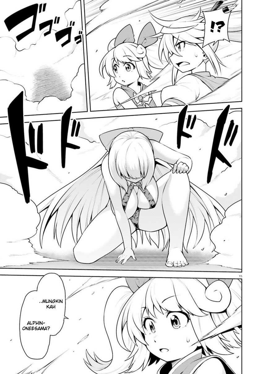 Boku ga Yuusha de Maou mo Boku de Chapter 19 - halaman 18